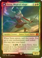 [FOIL] 魔導戦士、ティナ/Terra, Magical Adept 【英語版】 [FIN-金MR]