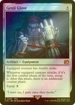 画像1: [FOIL] 源氏の小手/Genji Glove 【英語版】 [FIN-灰R]