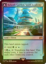 [FOIL] SeeDの学び舎、バラムガーデン/Balamb Garden, SeeD Academy 【英語版】 [FIN-土地R]