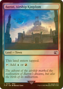 画像1: [FOIL] 飛空艇の王国、バロン/Baron, Airship Kingdom 【英語版】 [FIN-土地C]