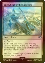 [FOIL] 聖府首都、エデン/Eden, Seat of the Sanctum 【英語版】 [FIN-土地U]