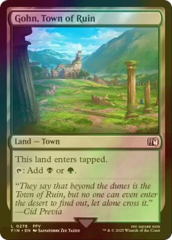 画像1: [FOIL] 滅びの町、ゴーン/Gohn, Town of Ruin 【英語版】 [FIN-土地C]