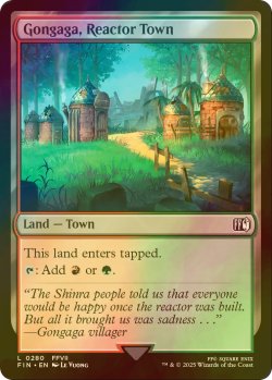 画像1: [FOIL] 廃魔晄炉の村、ゴンガガ/Gongaga, Reactor Town 【英語版】 [FIN-土地C]
