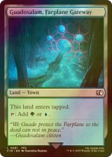 [FOIL] 異界に通じる門、グアドサラム/Guadosalam, Farplane Gateway 【英語版】 [FIN-土地C]