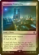 [FOIL] 王国の首都、インソムニア/Insomnia, Crown City 【英語版】 [FIN-土地C]