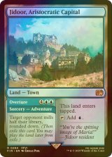 [FOIL] 貴族の町、ジドール/Jidoor, Aristocratic Capital 【英語版】 [FIN-土地R]