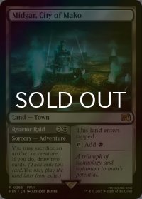 [FOIL] 魔晄都市、ミッドガル/Midgar, City of Mako 【英語版】 [FIN-土地R]