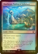 [FOIL] 知の都、シャーレアン/Sharlayan, Nation of Scholars 【英語版】 [FIN-土地C]