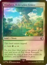 [FOIL] 月と星の加護を受けし、ウィンダス連邦/Windurst, Federation Center 【英語版】 [FIN-土地C]