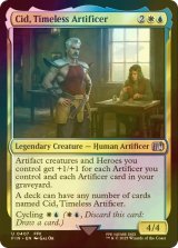 [FOIL] 独創的な革新者、シド/Cid, Timeless Artificer No.407 【英語版】 [FIN-金U]