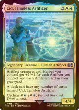 [FOIL] 独創的な革新者、シド/Cid, Timeless Artificer No.415 【英語版】 [FIN-金U]