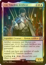 [FOIL] 独創的な革新者、シド/Cid, Timeless Artificer No.418 【英語版】 [FIN-金U]