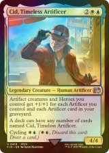 [FOIL] 独創的な革新者、シド/Cid, Timeless Artificer No.419 【英語版】 [FIN-金U]