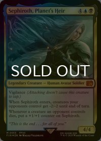[FOIL] 星の継承者、セフィロス/Sephiroth, Planet's Heir 【英語版】 [FIN-金MR]