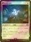 画像1: [FOIL] 封印の宝珠/Crystal Fragments 【日本語版】 [FIN-白U] (1)