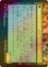 画像2: [FOIL] 恐れなきルシ、ファング/Fang, Fearless l'Cie 【日本語版】 [FIN-黒U] (2)