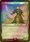 画像1: [FOIL] ゼノス・イェー・ガルヴァス/Zenos yae Galvus 【日本語版】 [FIN-黒R] (1)