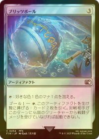[FOIL] ブリッツボール/Blitzball 【日本語版】 [FIN-灰C]