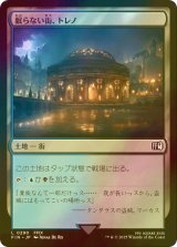 [FOIL] 眠らない街、トレノ/Treno, Dark City 【日本語版】 [FIN-土地C]