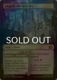 [FOIL] 山の都、イシュガルド/Ishgard, the Holy See (全面アート版) 【英語版】 [FIN-土地R]