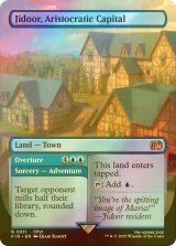[FOIL] 貴族の町、ジドール/Jidoor, Aristocratic Capital (全面アート版) 【英語版】 [FIN-土地R]
