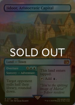 画像1: [FOIL] 貴族の町、ジドール/Jidoor, Aristocratic Capital (全面アート版) 【英語版】 [FIN-土地R]