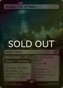 画像1: [FOIL] 魔晄都市、ミッドガル/Midgar, City of Mako (全面アート版) 【英語版】 [FIN-土地R]