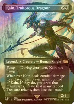 画像1: [FOIL] 苦悩の竜騎士、カイン/Kain, Traitorous Dragoon (全面アート版) 【英語版】 [FIN-黒R]