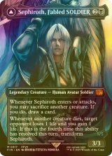 [FOIL] 威名のソルジャー、セフィロス/Sephiroth, Fabled SOLDIER No.317 (全面アート版) 【英語版】 [FIN-黒MR]