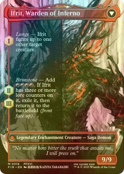 画像2: [FOIL] イフリートのドミナント、クライヴ/Clive, Ifrit's Dominant No.318 (全面アート版) 【英語版】 [FIN-赤MR]