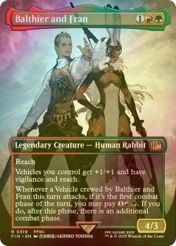 画像1: [FOIL] 空賊バルフレアとフラン/Balthier and Fran No.319 (全面アート版) 【英語版】 [FIN-金R]