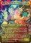 画像1: [FOIL] 人造魔導士、ケフカ/Kefka, Court Mage No.322 (全面アート版) 【英語版】 [FIN-金MR] (1)