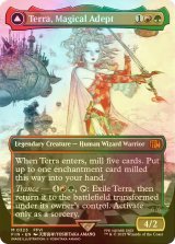 [FOIL] 魔導戦士、ティナ/Terra, Magical Adept (全面アート版) 【英語版】 [FIN-金MR]