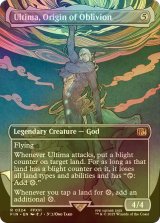 [FOIL] 原初の生命体、アルテマ/Ultima, Origin of Oblivion (全面アート版) 【英語版】 [FIN-無R]