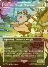 [FOIL] モーグリの商人、スティルツキン/Stiltzkin, Moogle Merchant (全面アート版) 【英語版】 [FIN-白R]