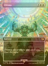 [FOIL] 古代魔法「アルテマ」/Ultima (全面アート版) 【英語版】 [FIN-白R]