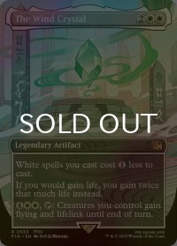 [FOIL] 風のクリスタル/The Wind Crystal (全面アート版) 【英語版】 [FIN-白R]
