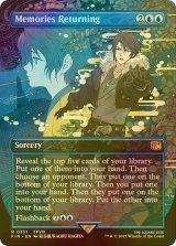 [FOIL] 蘇る記憶/Memories Returning (全面アート版) 【英語版】 [FIN-青R]
