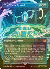 [FOIL] 水のクリスタル/The Water Crystal (全面アート版) 【英語版】 [FIN-青R]