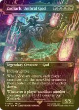[FOIL] 戒律王、ゾディアーク/Zodiark, Umbral God (全面アート版) 【英語版】 [FIN-黒R]