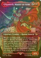 [FOIL] 親衛隊長、ギルガメッシュ/Gilgamesh, Master-at-Arms No.338 (全面アート版) 【英語版】 [FIN-赤R]