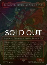 [FOIL] 親衛隊長、ギルガメッシュ/Gilgamesh, Master-at-Arms (全面アート版) 【英語版】 [FIN-赤R]