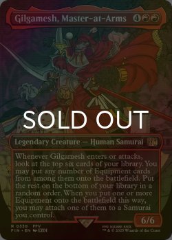 画像1: [FOIL] 親衛隊長、ギルガメッシュ/Gilgamesh, Master-at-Arms (全面アート版) 【英語版】 [FIN-赤R]