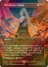 [FOIL] 燃え上がるニブルヘイム/Nibelheim Aflame (全面アート版) 【英語版】 [FIN-赤MR]