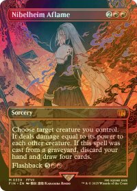 [FOIL] 燃え上がるニブルヘイム/Nibelheim Aflame (全面アート版) 【英語版】 [FIN-赤MR]