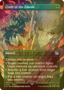 画像1: [FOIL] 召喚獣合戦/Clash of the Eikons (全面アート版) 【英語版】 [FIN-緑U]