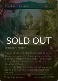 [FOIL] 土のクリスタル/The Earth Crystal (全面アート版) 【英語版】 [FIN-緑R]