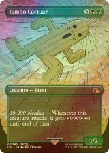 [FOIL] ジャボテンダー/Jumbo Cactuar (全面アート版) 【英語版】 [FIN-緑R]