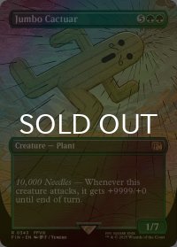 [FOIL] ジャボテンダー/Jumbo Cactuar (全面アート版) 【英語版】 [FIN-緑R]