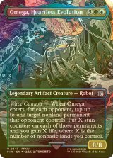 [FOIL] 心を持たぬ者、オメガ/Omega, Heartless Evolution No.347 (全面アート版) 【英語版】 [FIN-金U]